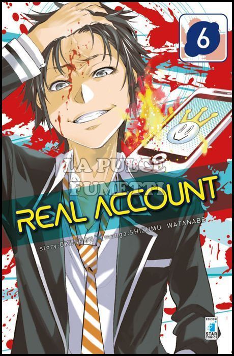 KAPPA EXTRA #   226 - REAL ACCOUNT 6